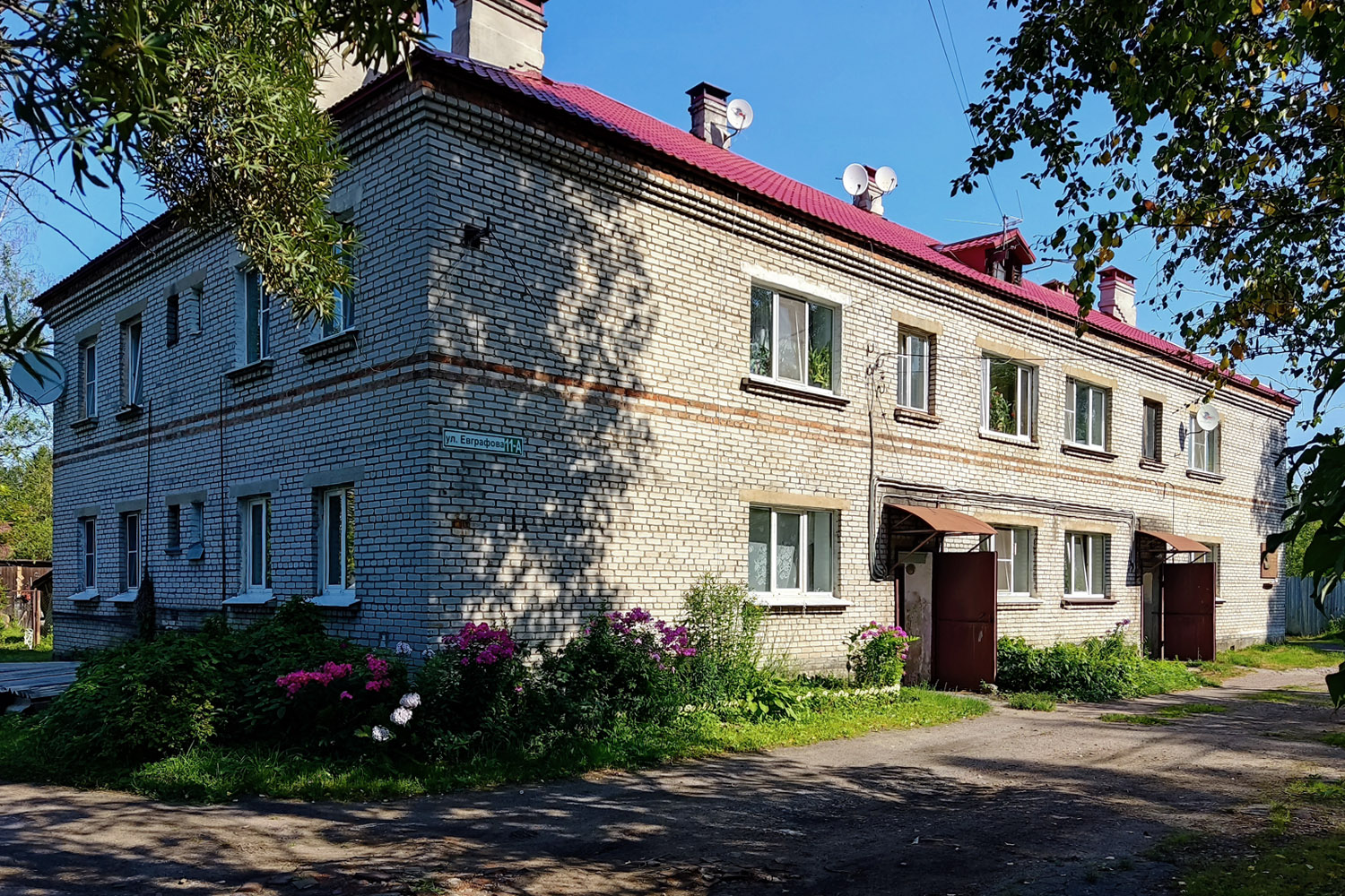 Всеволожск, Улица Евграфова, 11А
