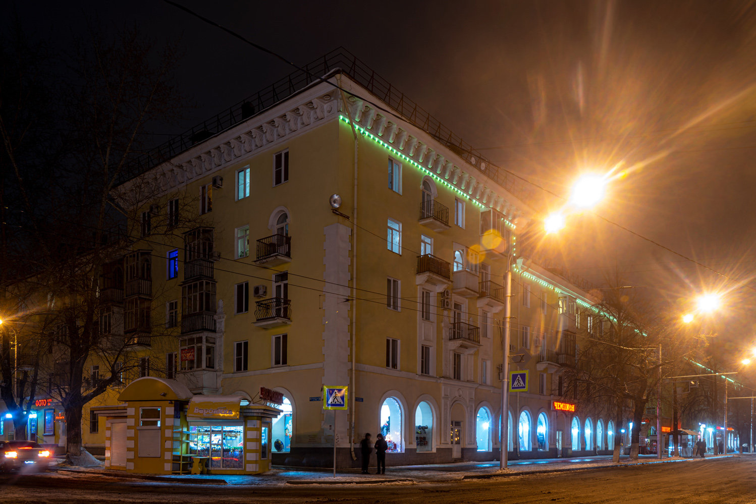 Уфа, Первомайская улица, 17 / Улица Мира, 28