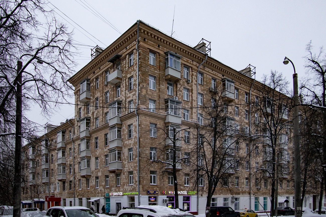 Moscow, Улица Свободы, 18