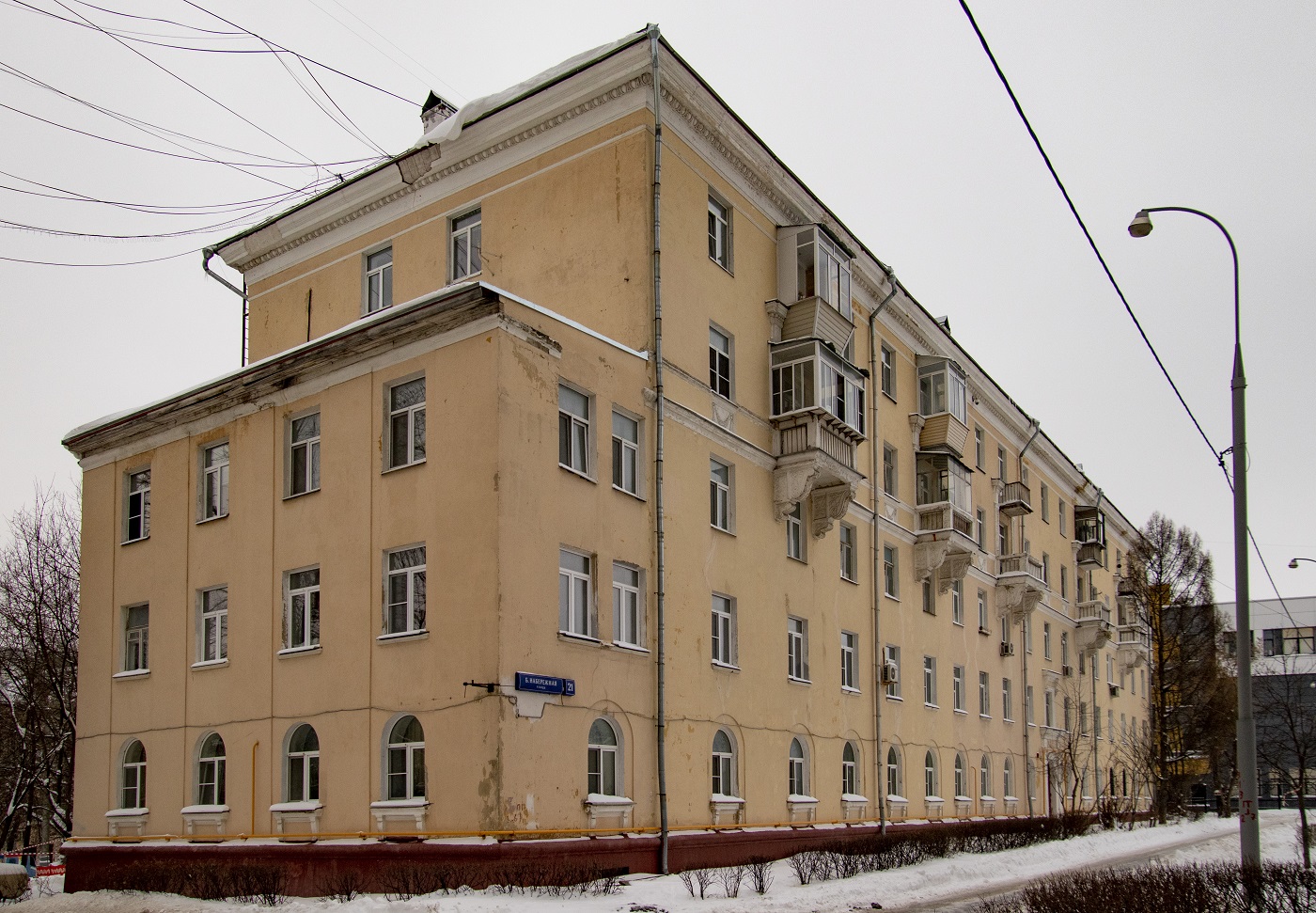 Москва, Большая Набережная улица, 21