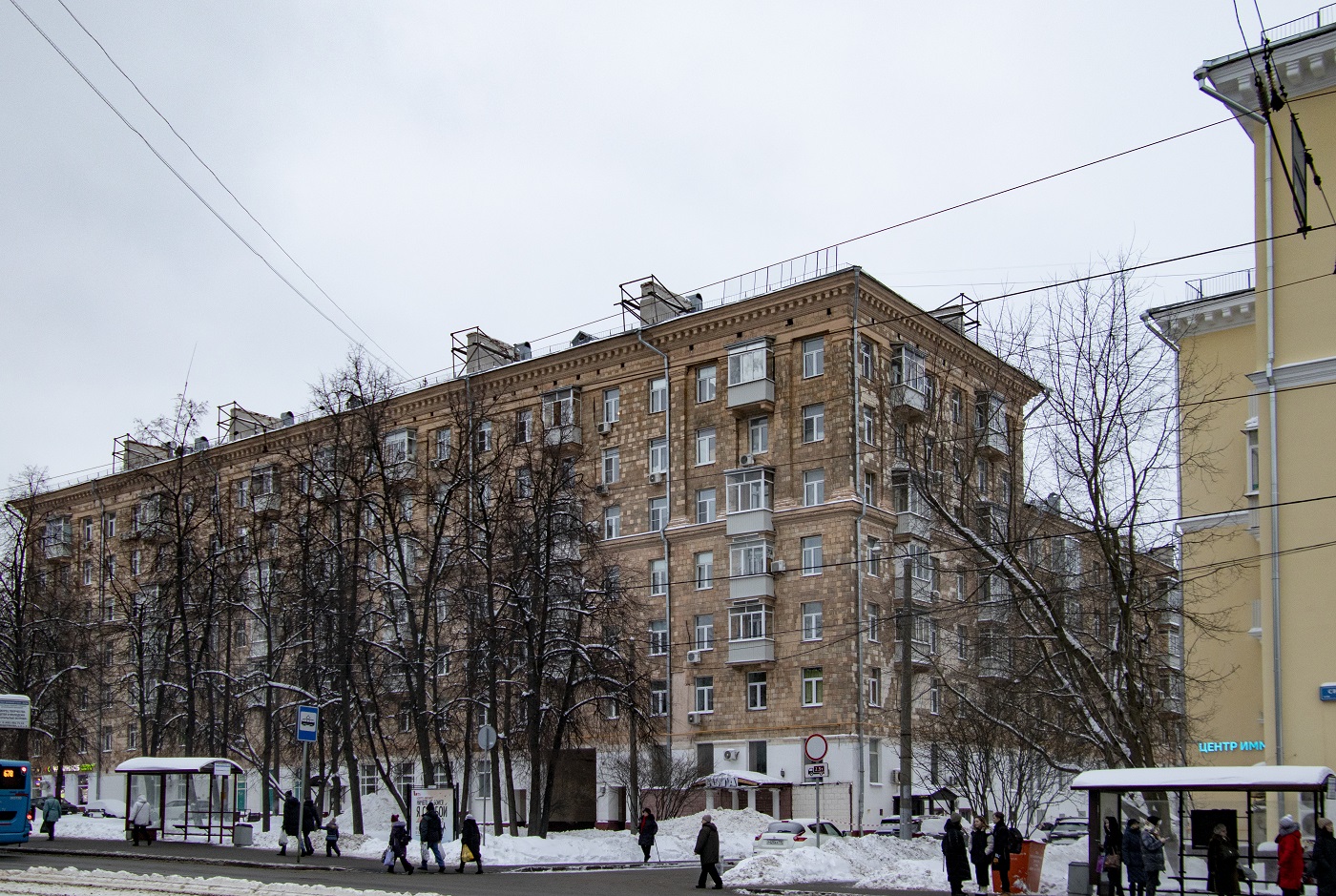 Moscow, Улица Свободы, 18