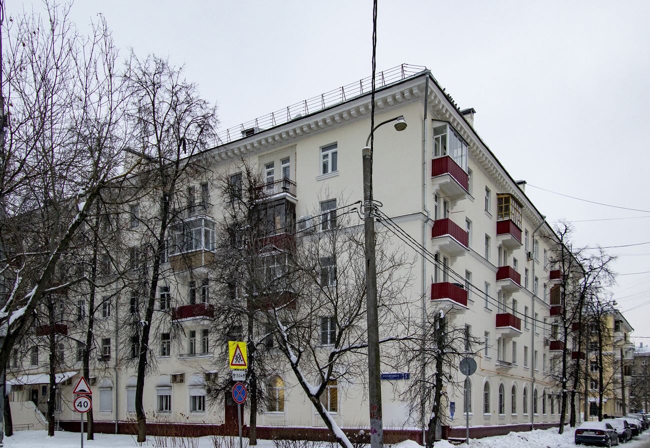 Moscó, Подмосковная улица, 5