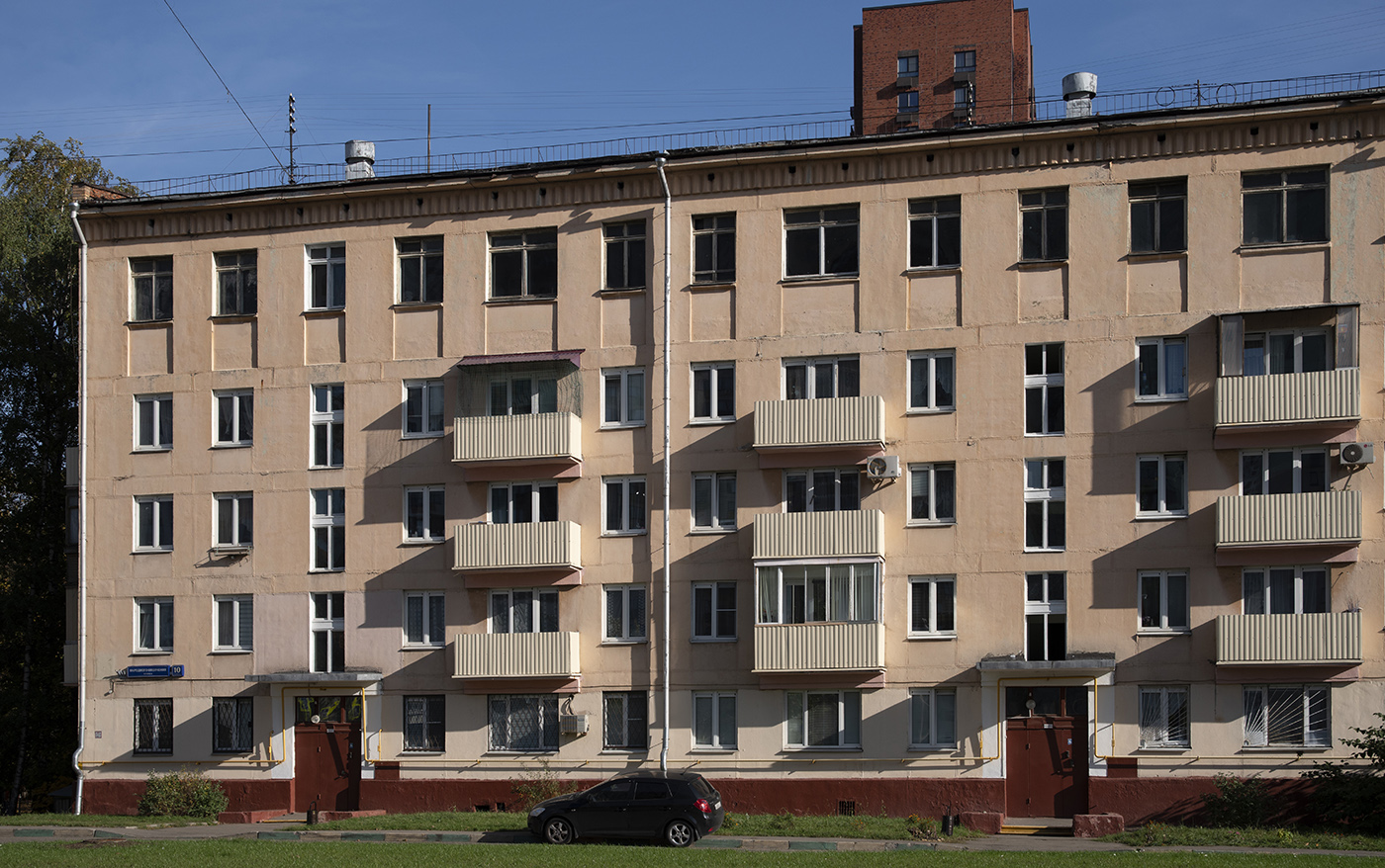 Масква, Улица Народного Ополчения, 10 корп. 1