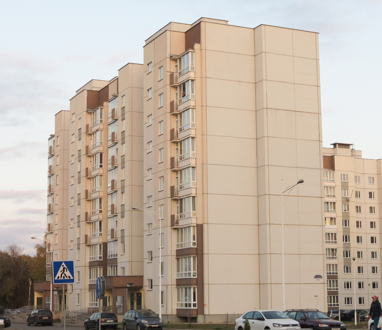Борисов, Улица Ватутина, 54 корп. 1