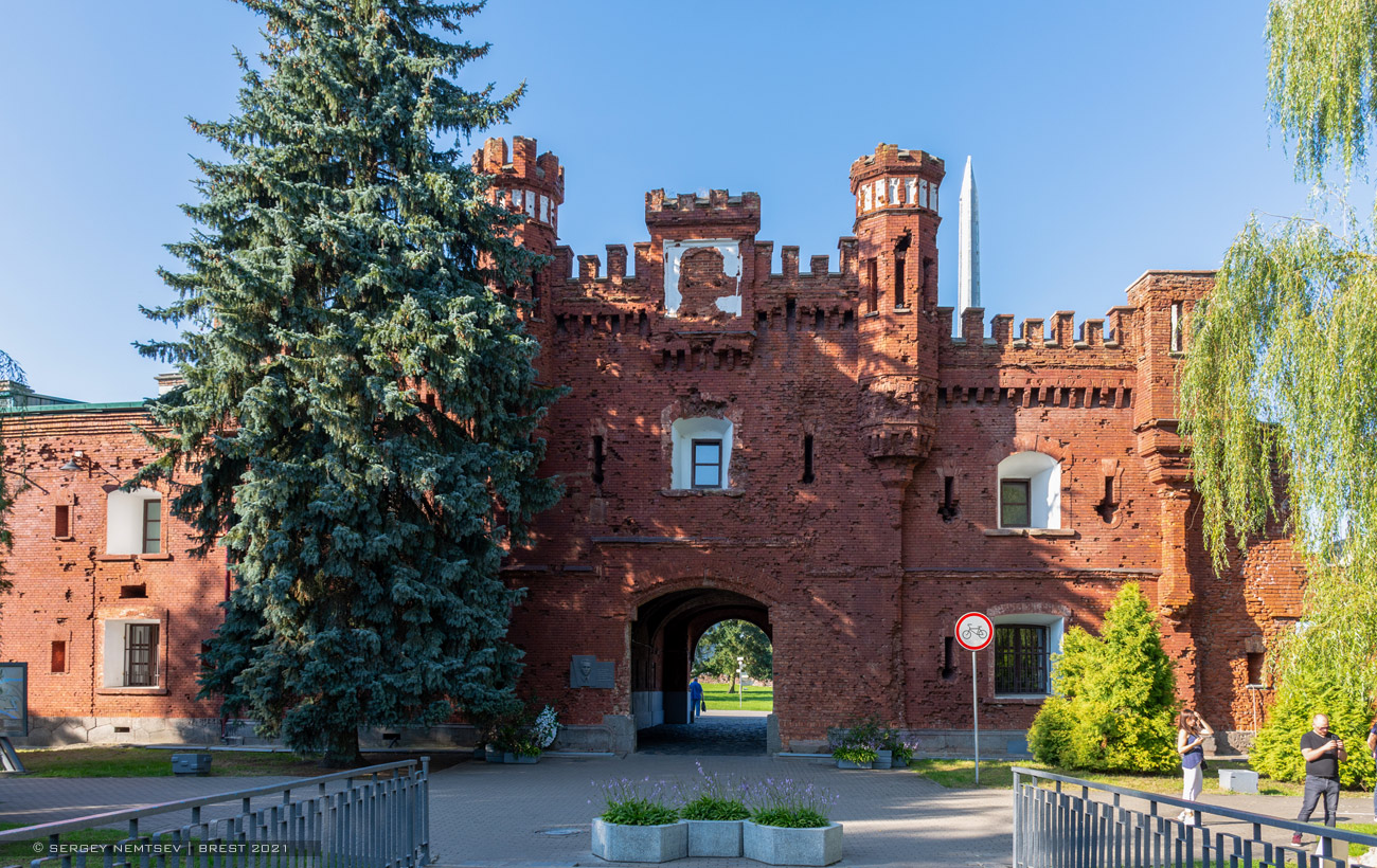 Брест, Центральный Остров