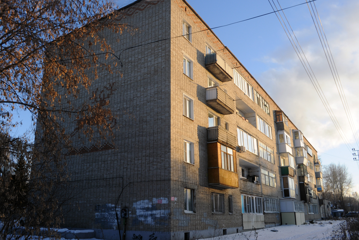 Omsk, Улица Гризодубовой, 9