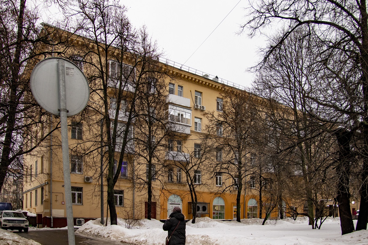Москва, Улица Свободы, 23