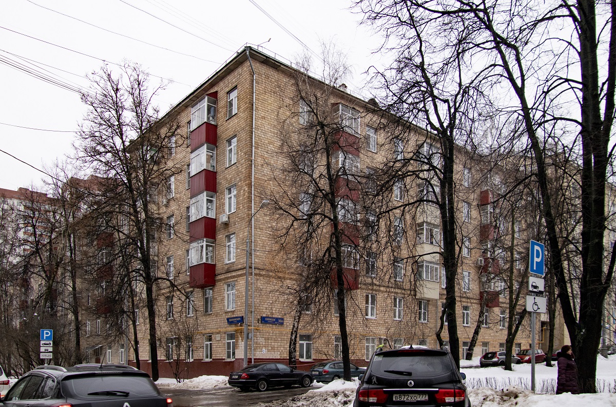 Москва, Улица Циолковского, 2 / Улица Свободы, 13