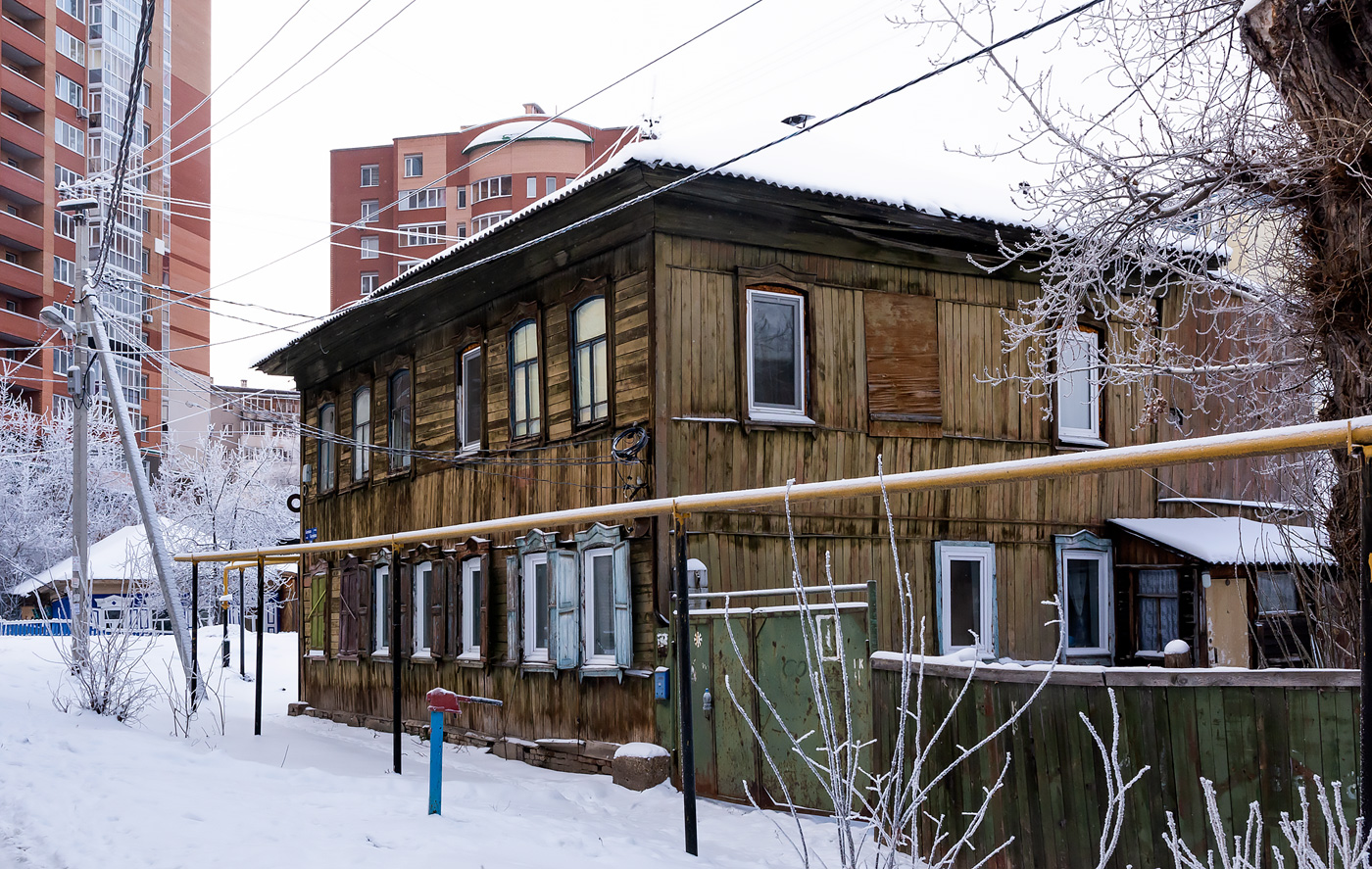 Уфа, Улица Белякова, 45