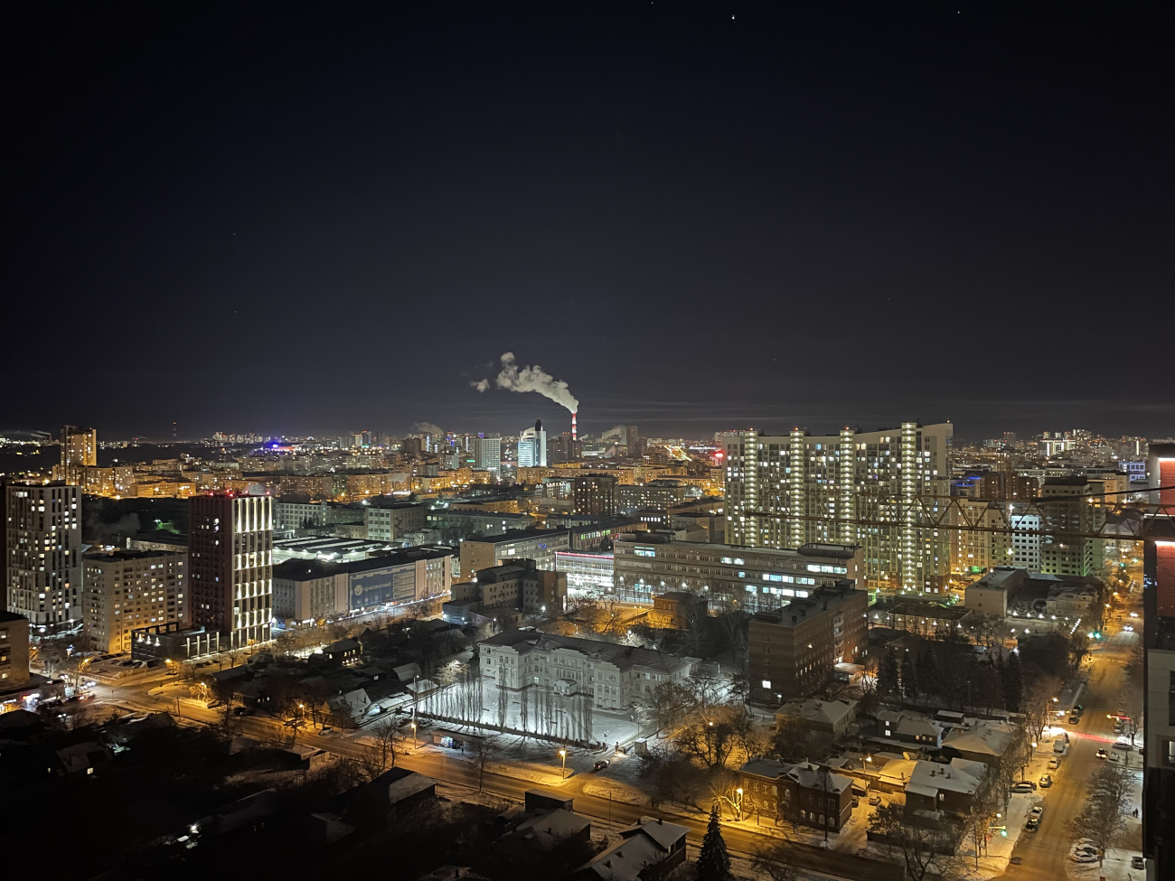 Уфа — Панорамы