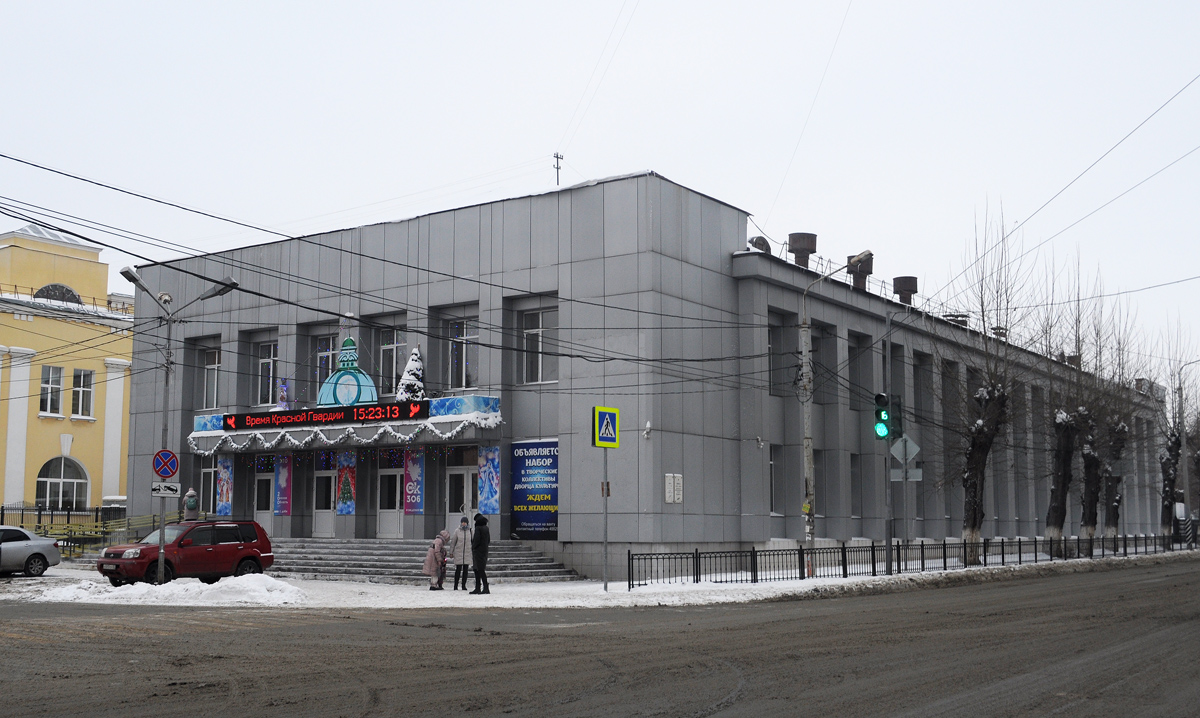 Омск, Улица Лобкова, 5А