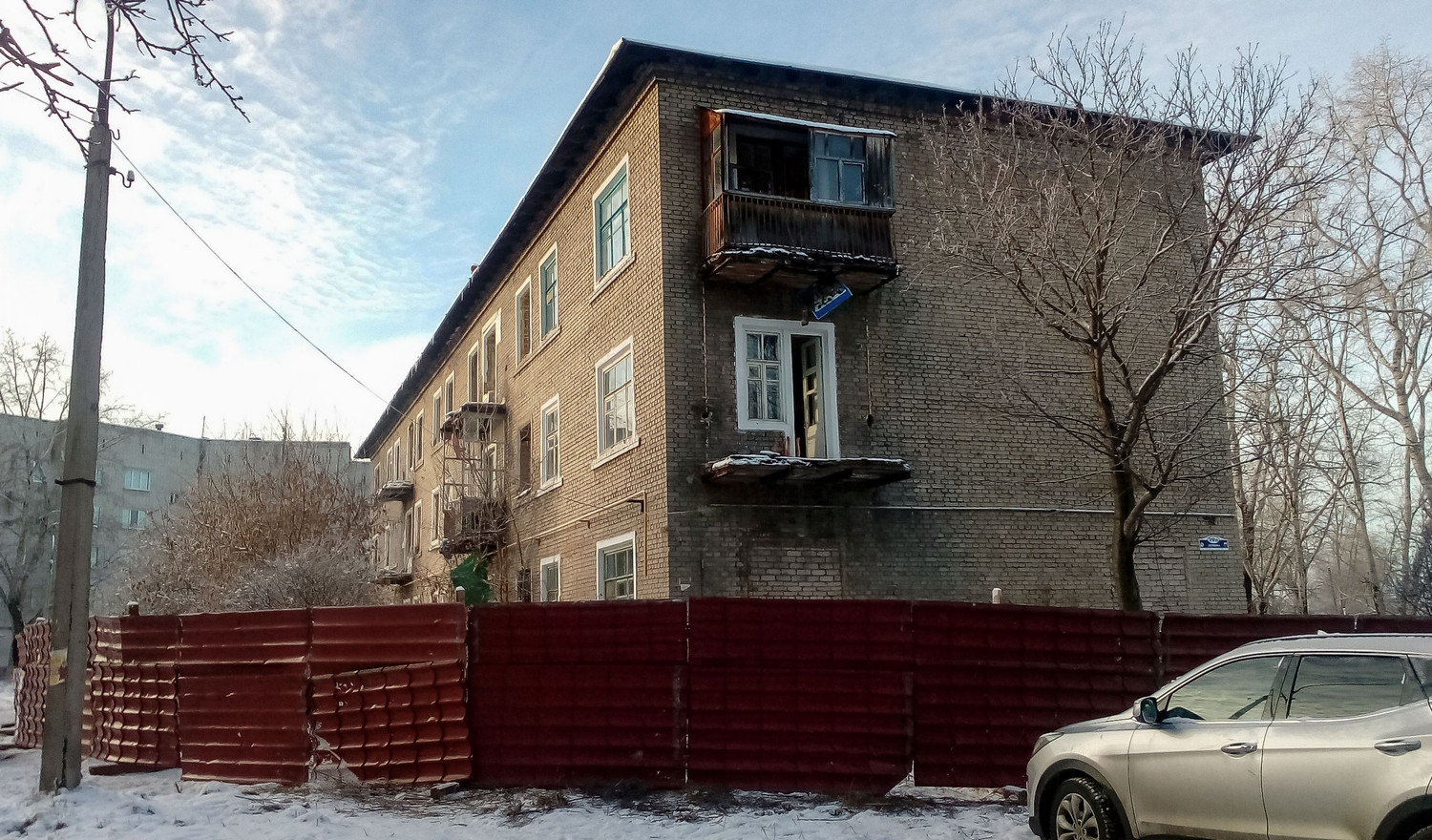 Березники, Проспект Ленина, 19А