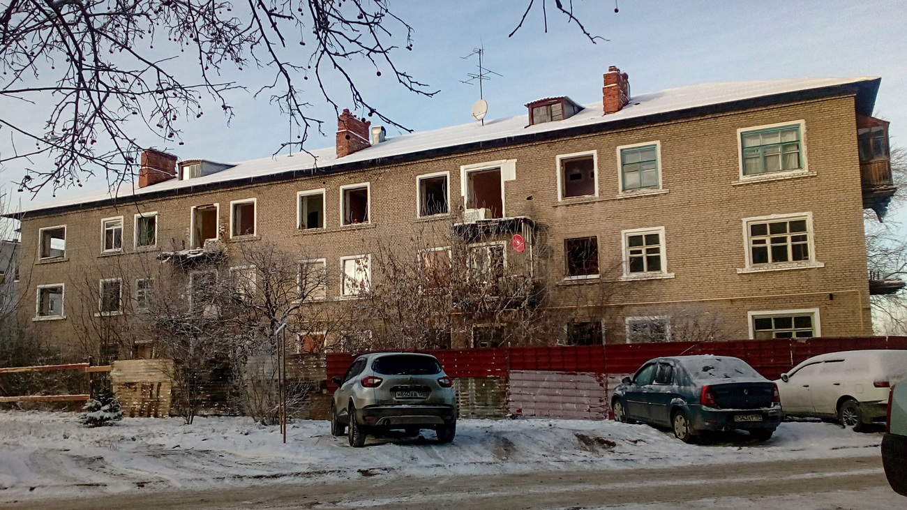 Berezniki, Проспект Ленина, 19А