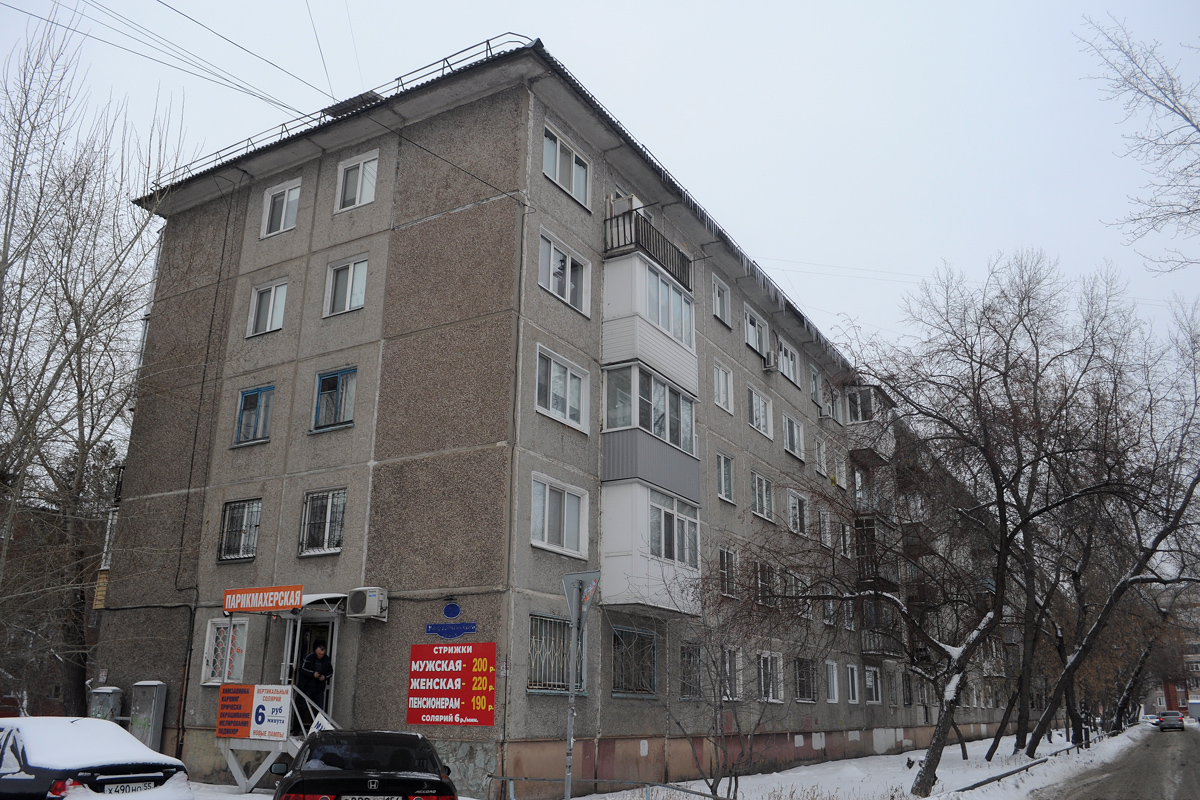 Омск, Улица Рождественского, 7