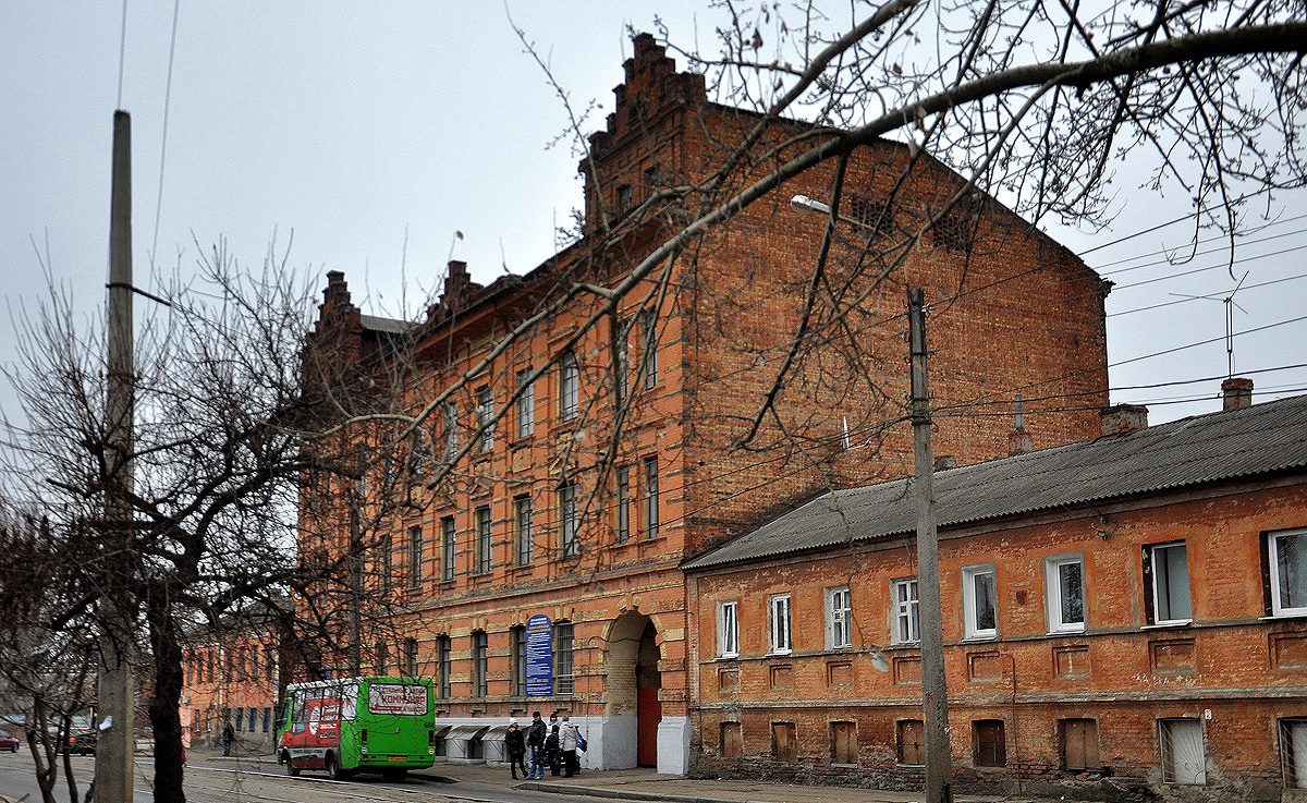 Kharkov, Гольдберговская улица, 77; Цигарёвский переулок, 5/7