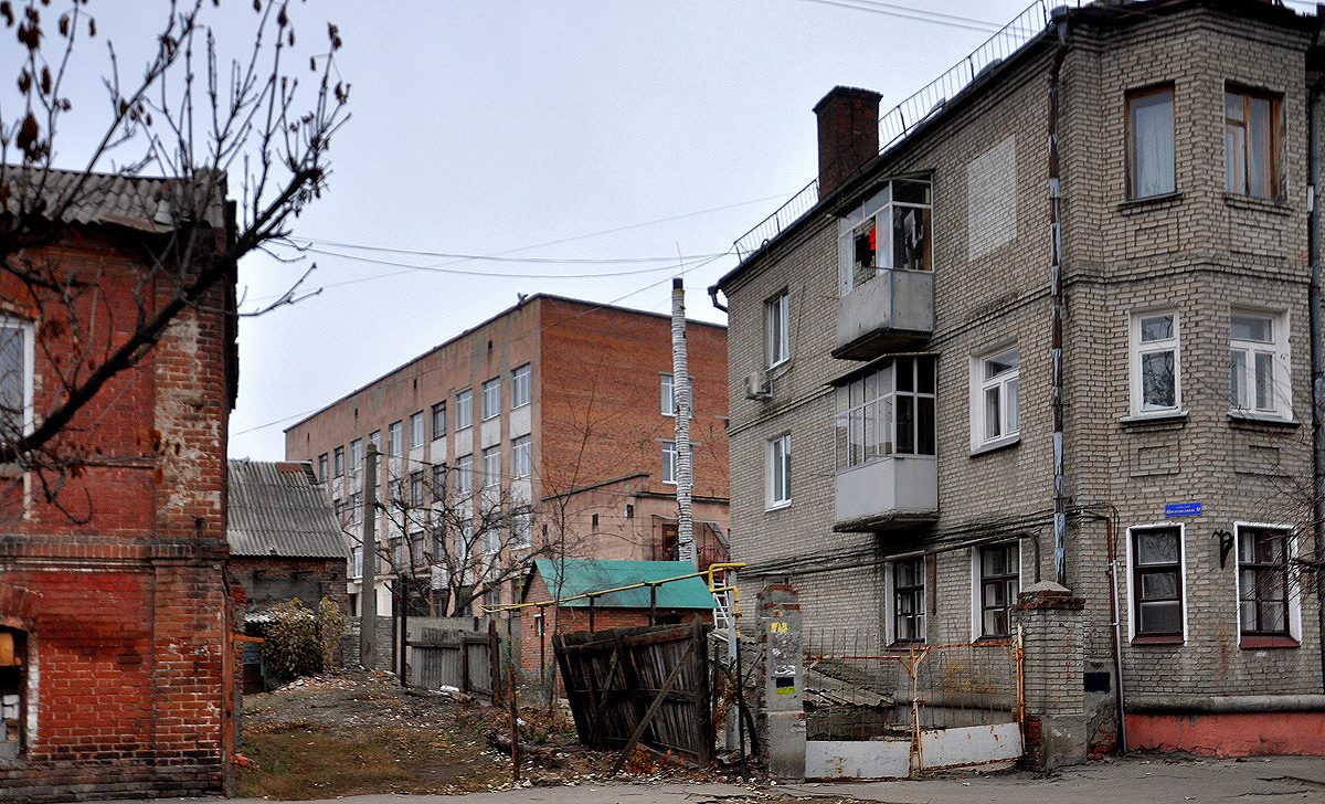 Харьков, Гольдберговская улица, 77; Цигарёвский переулок, 9