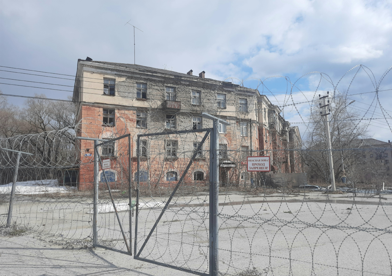 Березники, Проспект Ленина, 2