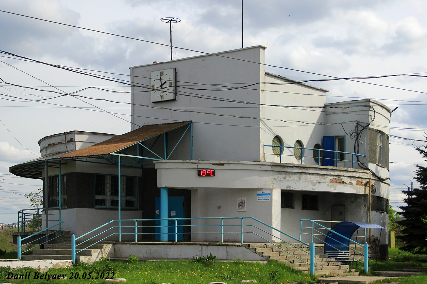 Челябинск, Улица Разина, 9А