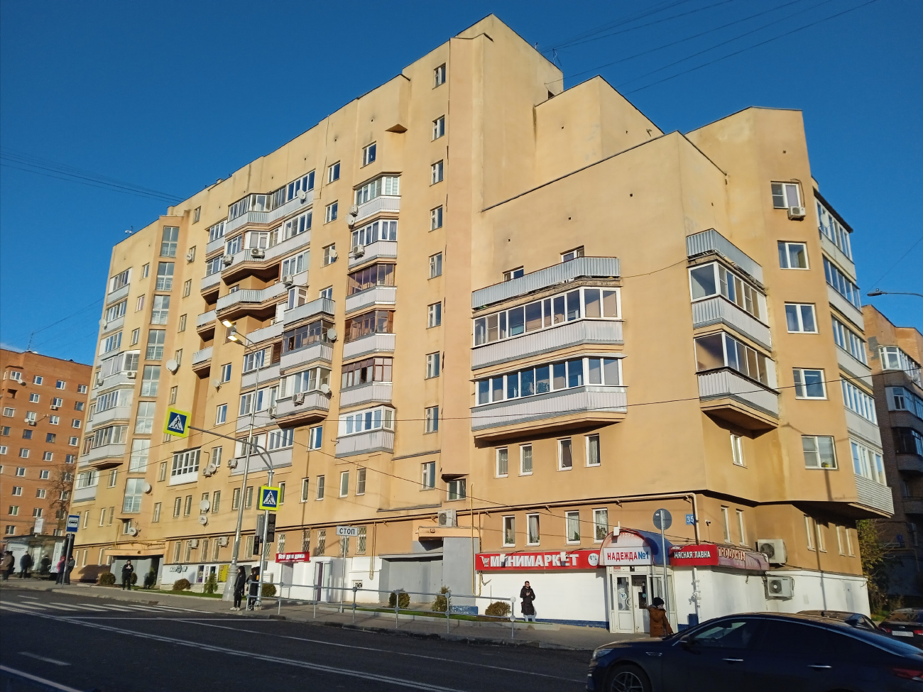 Поселение Воскресенское, Пос. подсобного хозяйства Воскресенское, 35