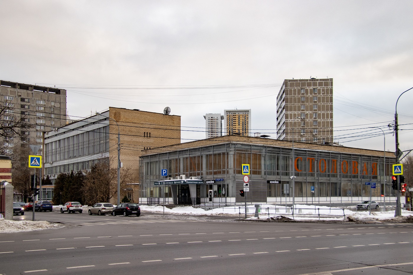 Moskau, Улица Поликарпова, 23Б; Улица Поликарпова, 23Б корп. 1