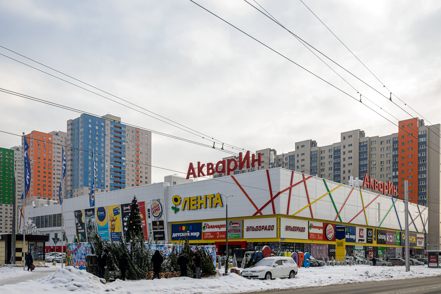 Уфа, Улица Ферина, 29