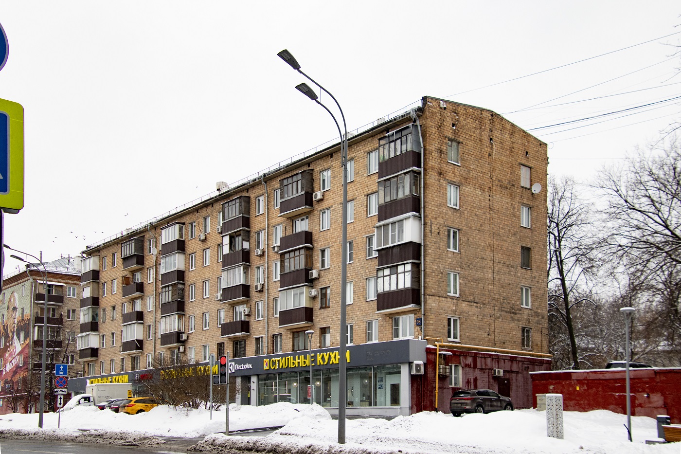 Москва, Волоколамское шоссе, 98