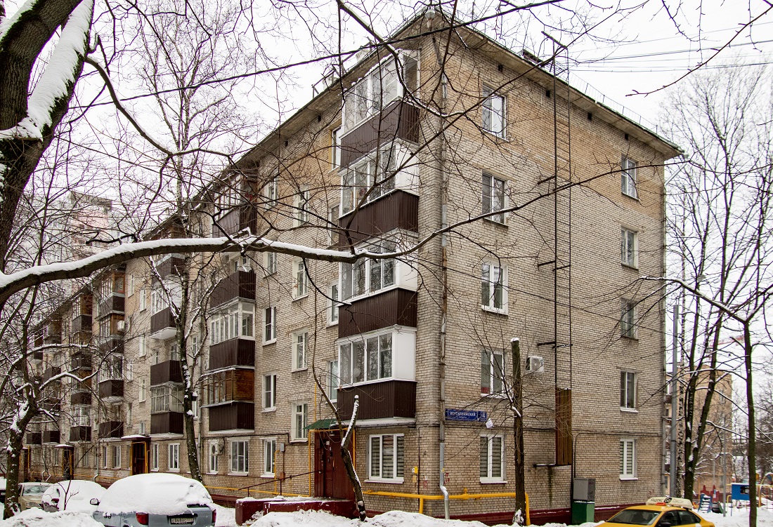 Москва, Волоколамский проезд, 4 корп. 2