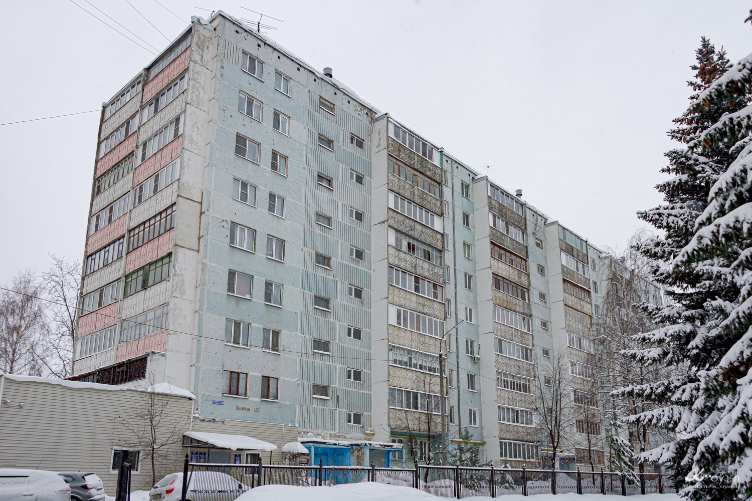 Казань, Улица Побежимова, 39