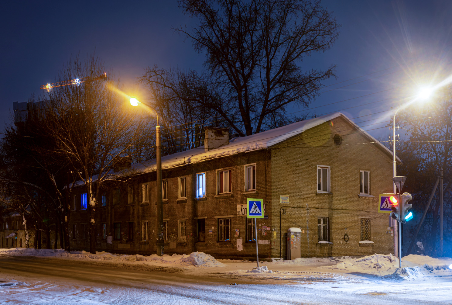 Уфа, Кольцевая улица, 142 / Кремлёвская улица, 38