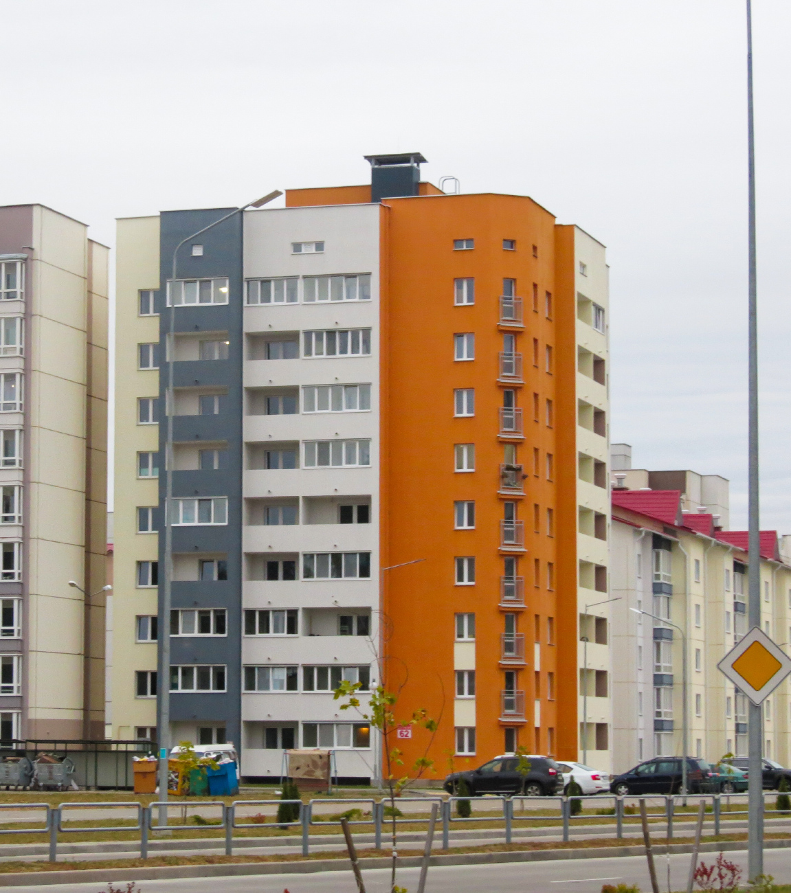 Борисов, Улица Ватутина, 62