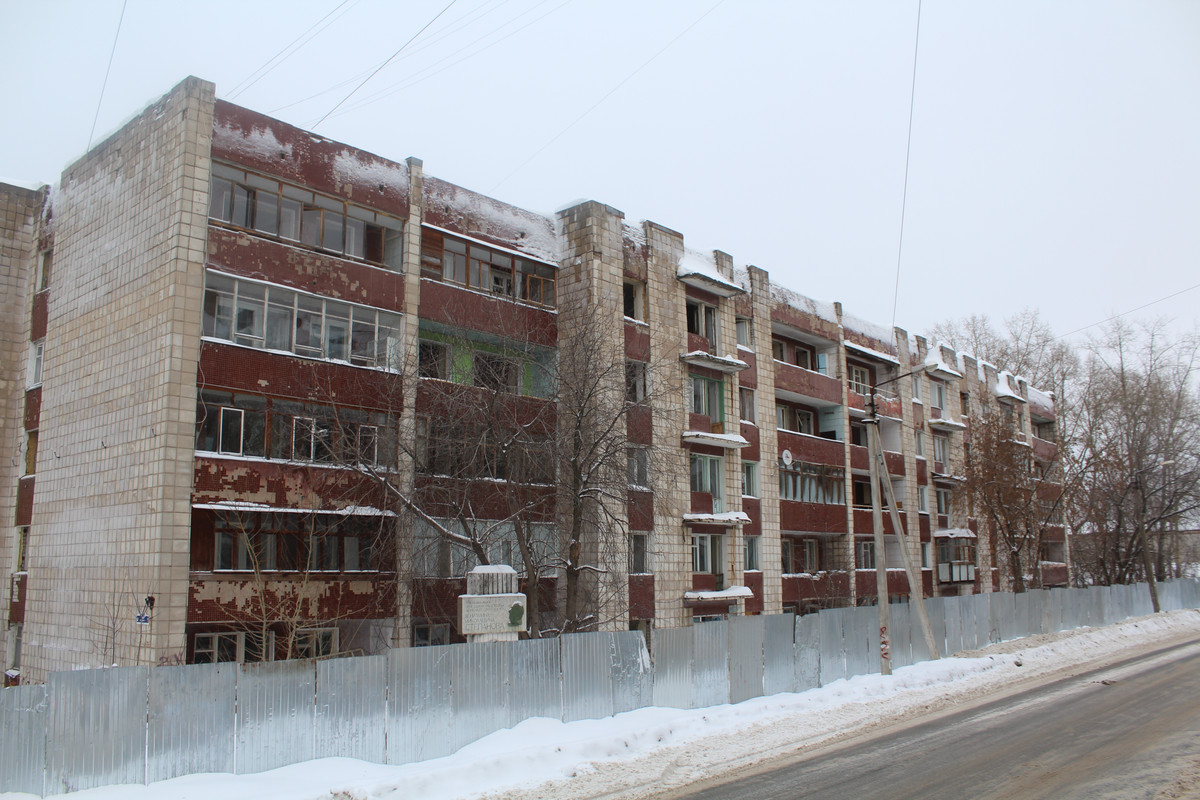 Berezniki, Проспект Ленина, 28