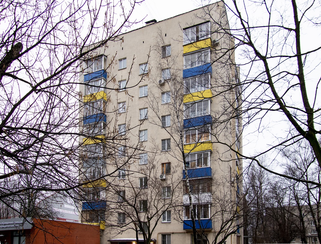 Химки, Улица Кирова, 30