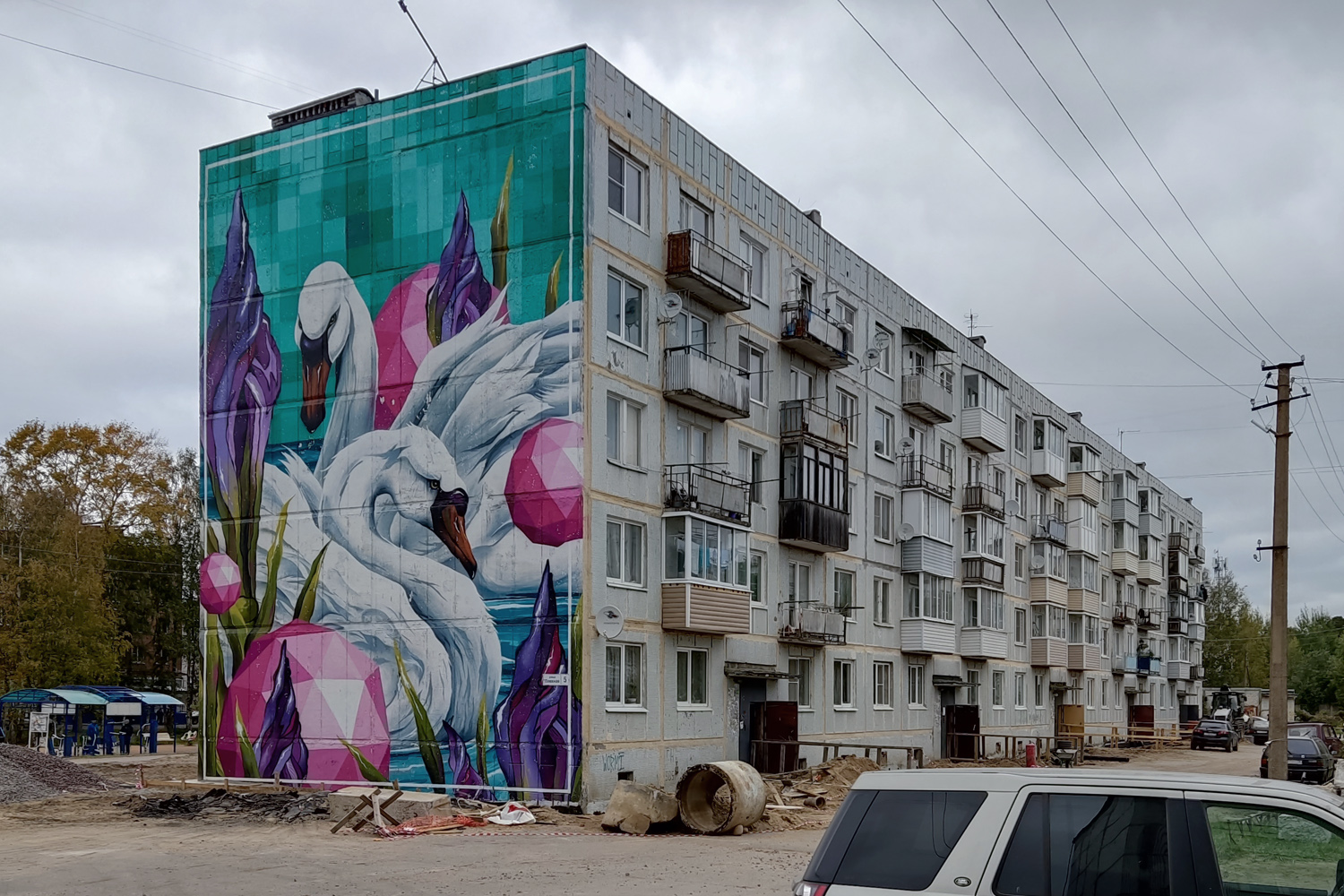 Ломоносовский район, прочие н. п., Лебяжье, Пляжная улица, 5