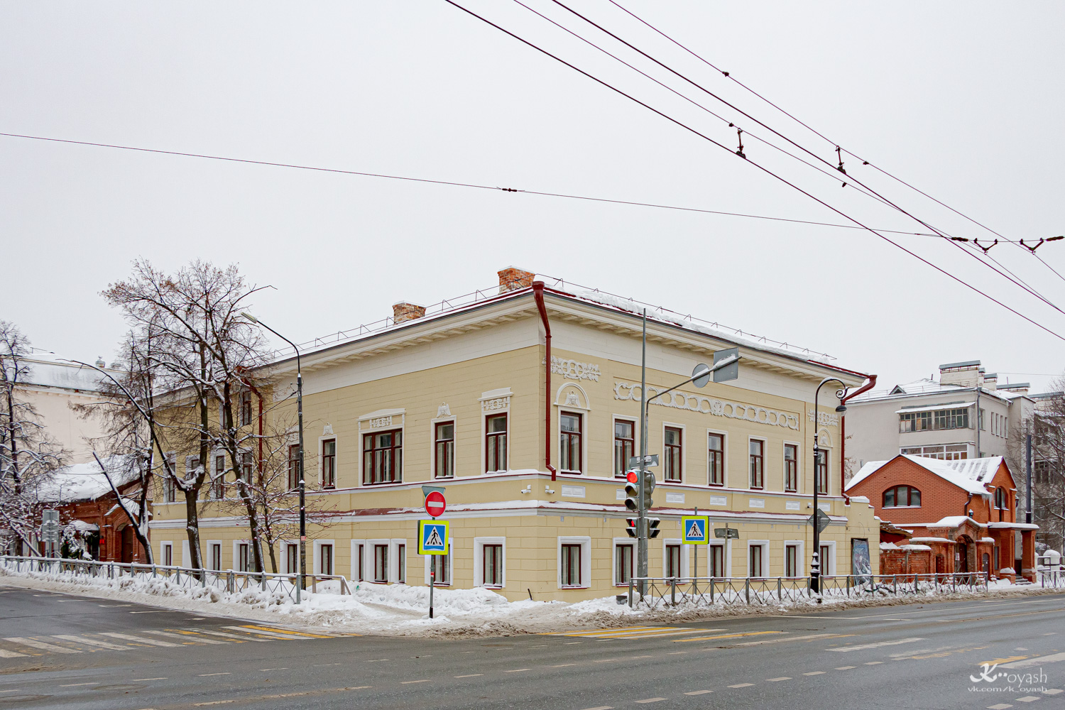Казань, Улица Карла Маркса, 56 / Улица Гоголя, 11; Улица Карла Маркса, 54