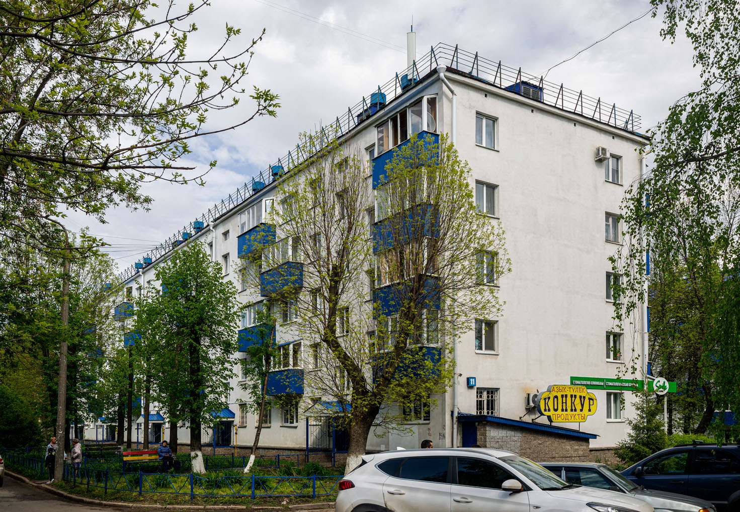 Уфа, Улица 50-летия СССР, 11