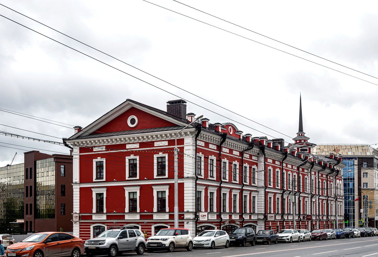 Уфа, Улица Цюрупы, 12