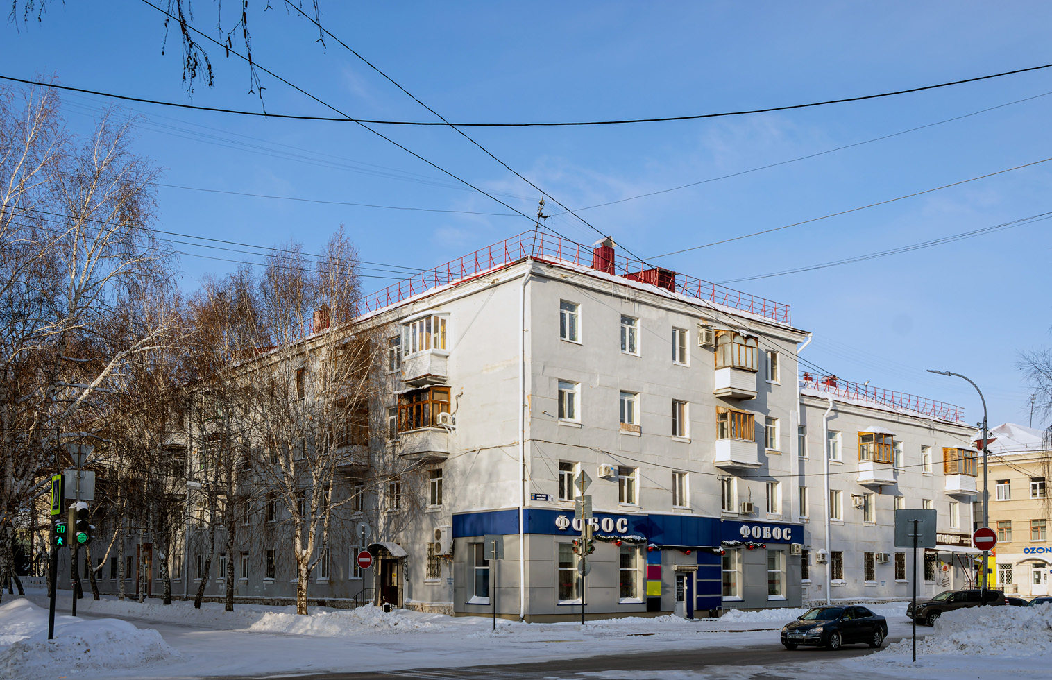 Salavat, Улица Ленина, 5 / Улица Карла Маркса, 11