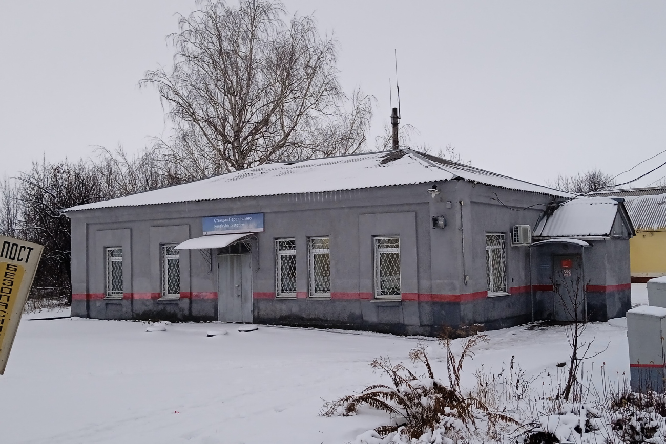 Панинский район, прочие н.п., пос. Перелёшино, Улица Мира, ?