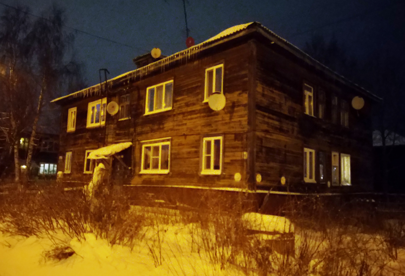 Архангельск, Холмогорская улица, 33 корп. 4