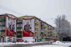 562 КБ