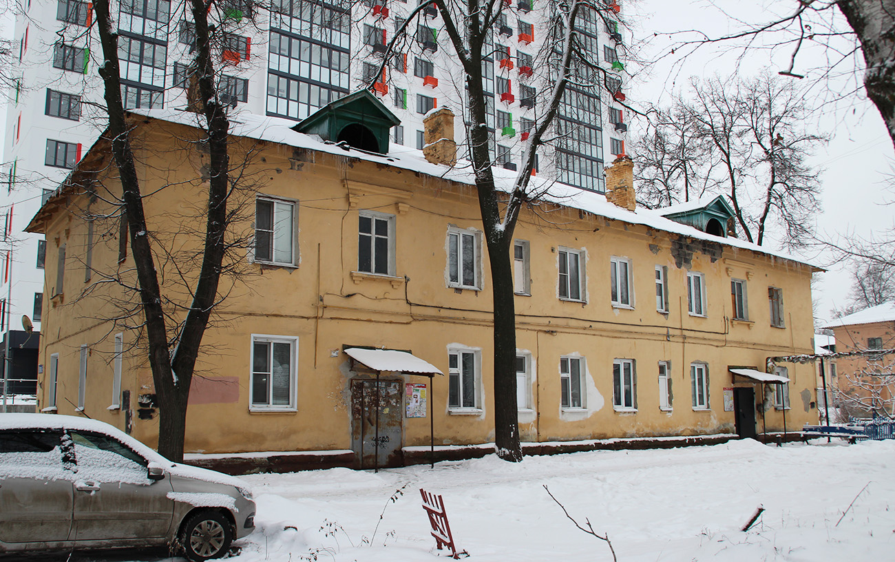 Пенза, Улица Леонова, 5 / Комсомольская улица, 15