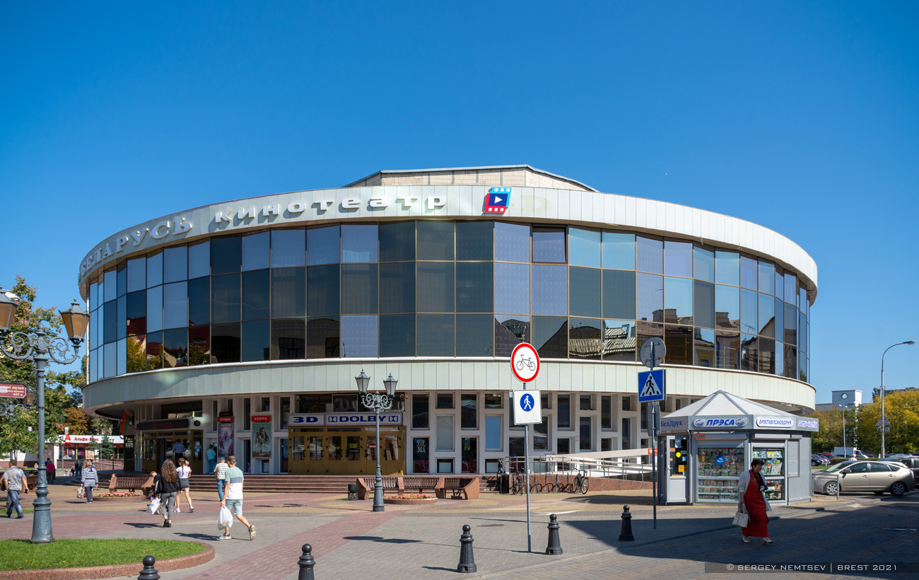 Брест, Советская улица, 62