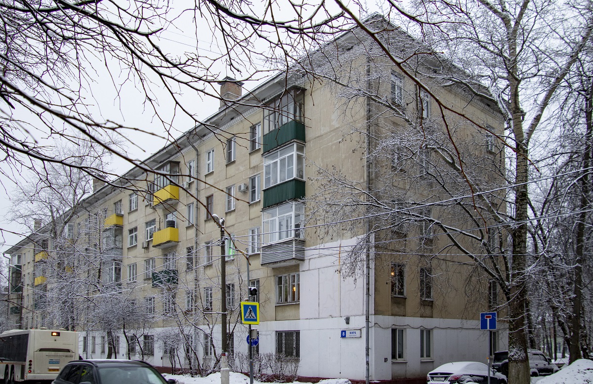 Химки, Проспект Мира, 8