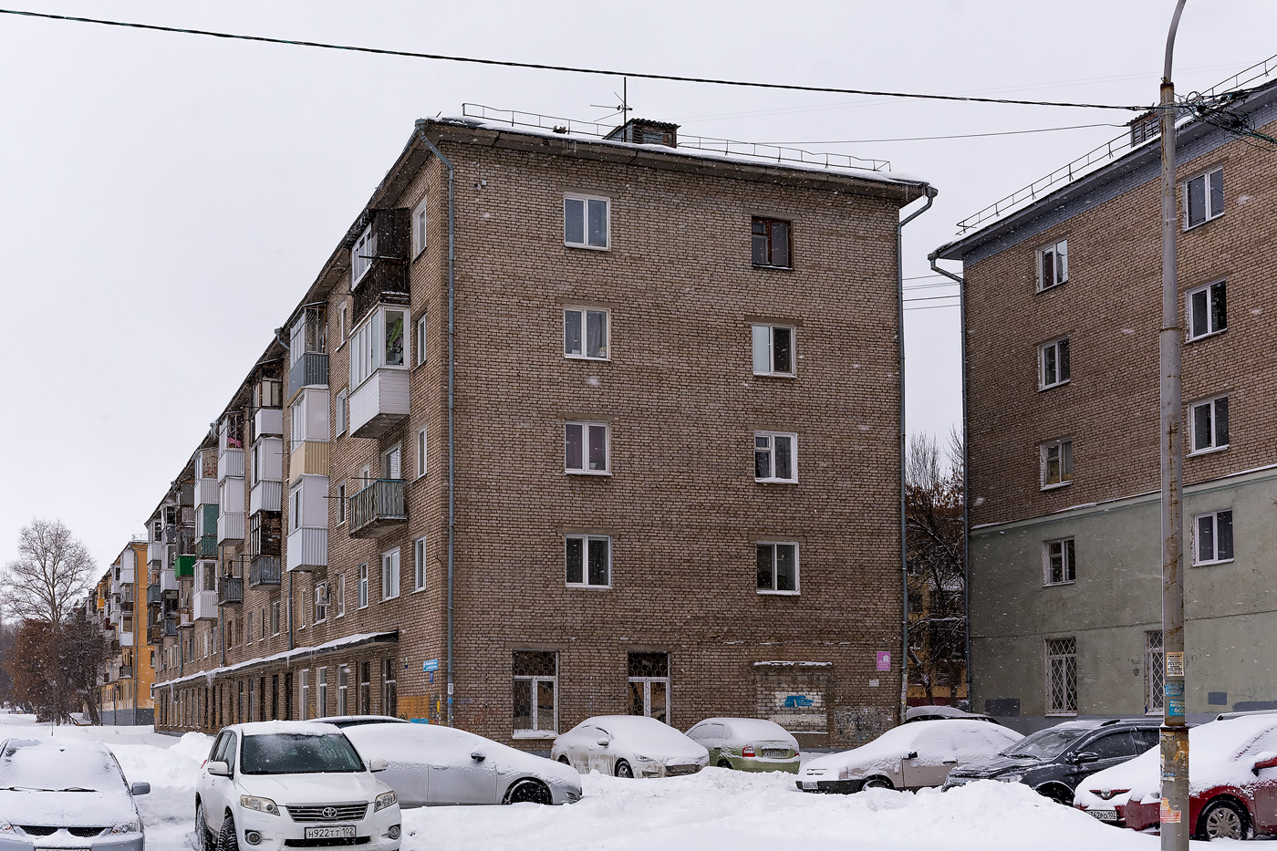Уфа, Интернациональная улица, 107