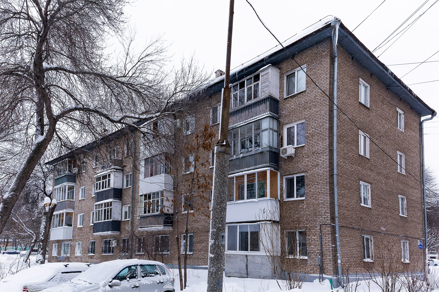 Уфа, Интернациональная улица, 93