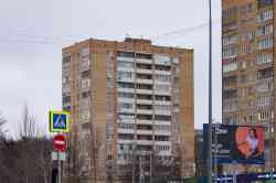 575 КБ
