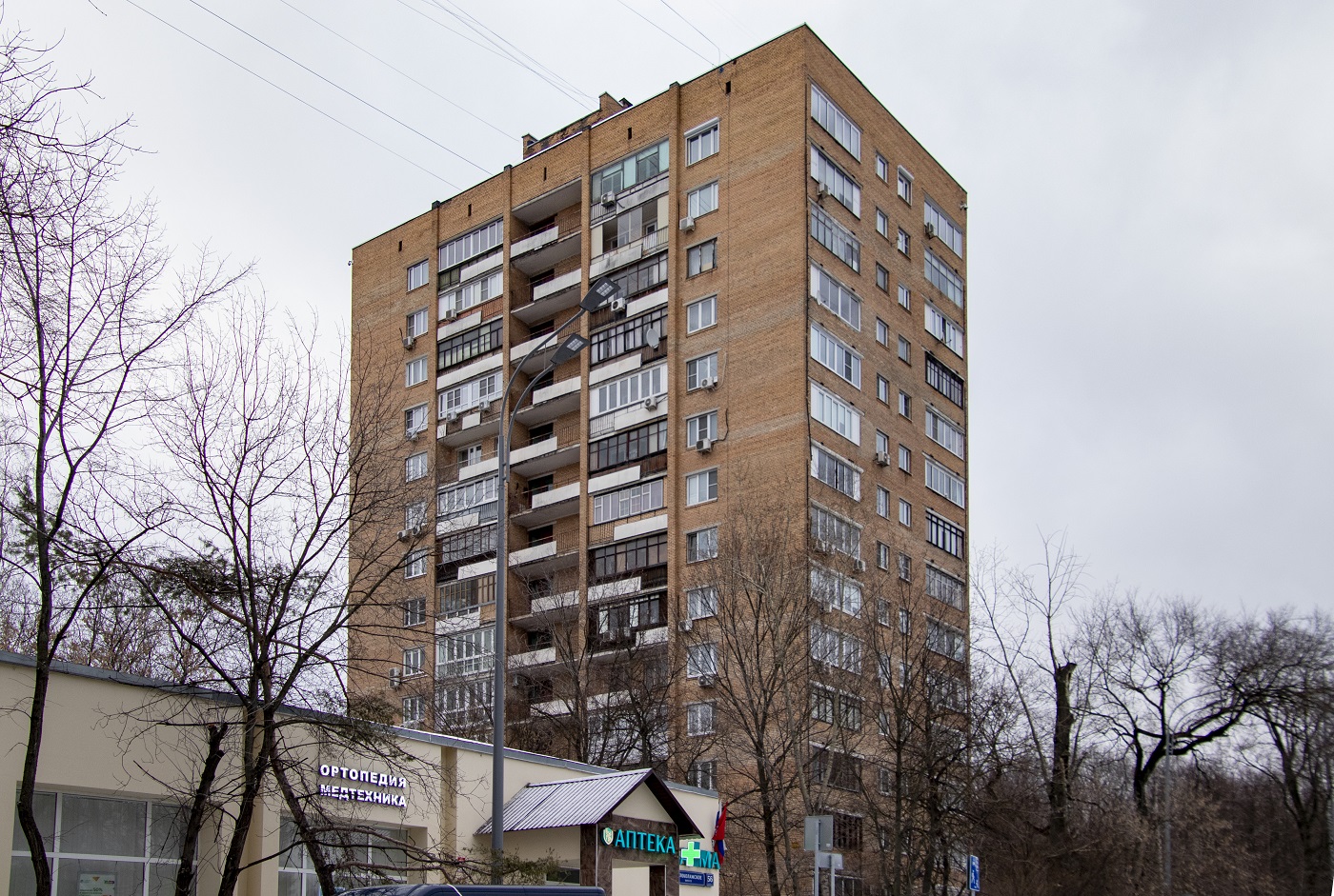 Москва, Волоколамское шоссе, 54 корп. 1