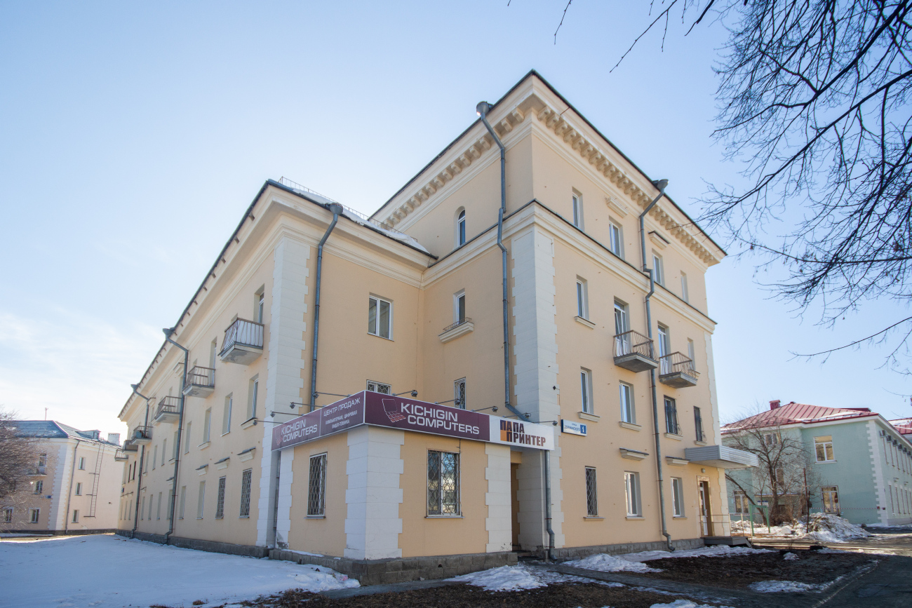 Новоуральск, Улица Дзержинского, 1