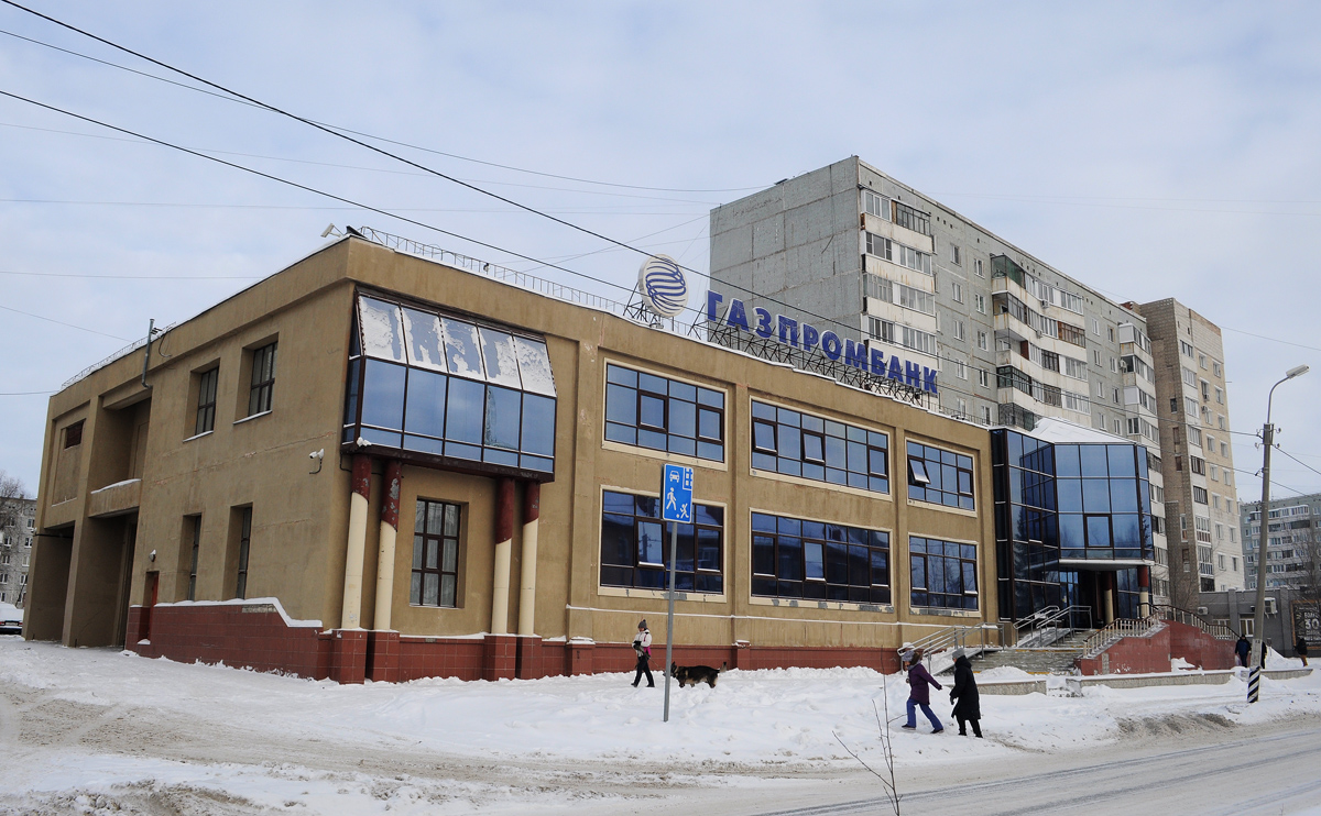 Омск, Магистральная улица, 2; Улица Химиков, 43