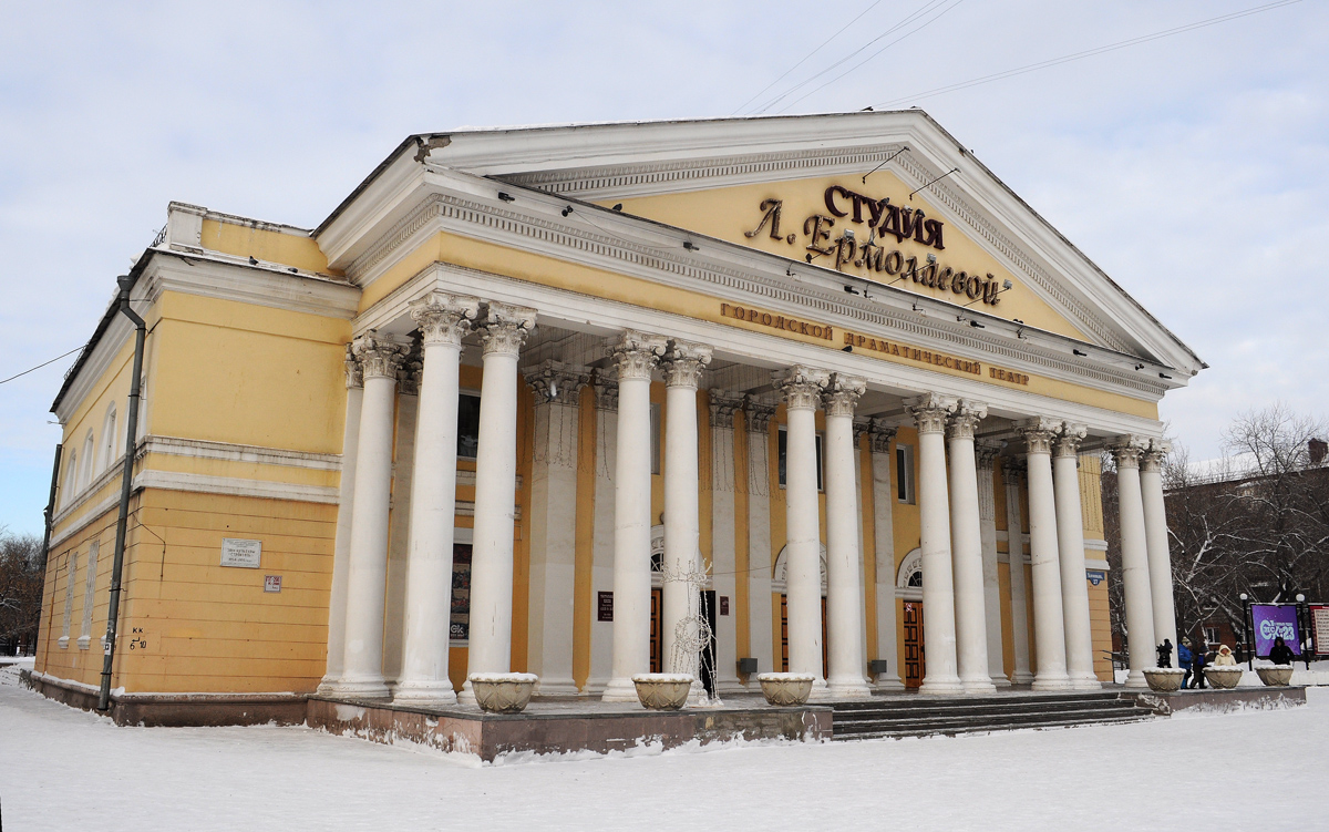 Omsk, Улица Химиков, 27